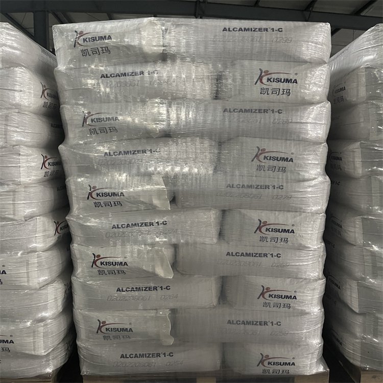 ALCAMIZER® 1-C水滑石 安全环保 热稳定性能高 透明性优良