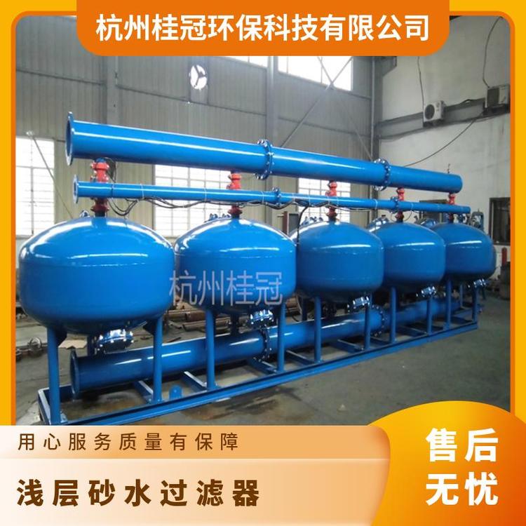 农业灌溉机械设备浅层砂水过滤器 石英砂 多介质