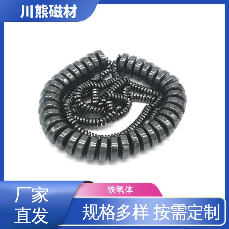 厂家供应 加工不规则形状 异形铁氧体吸铁石 金属磁性材料 橡胶软磁