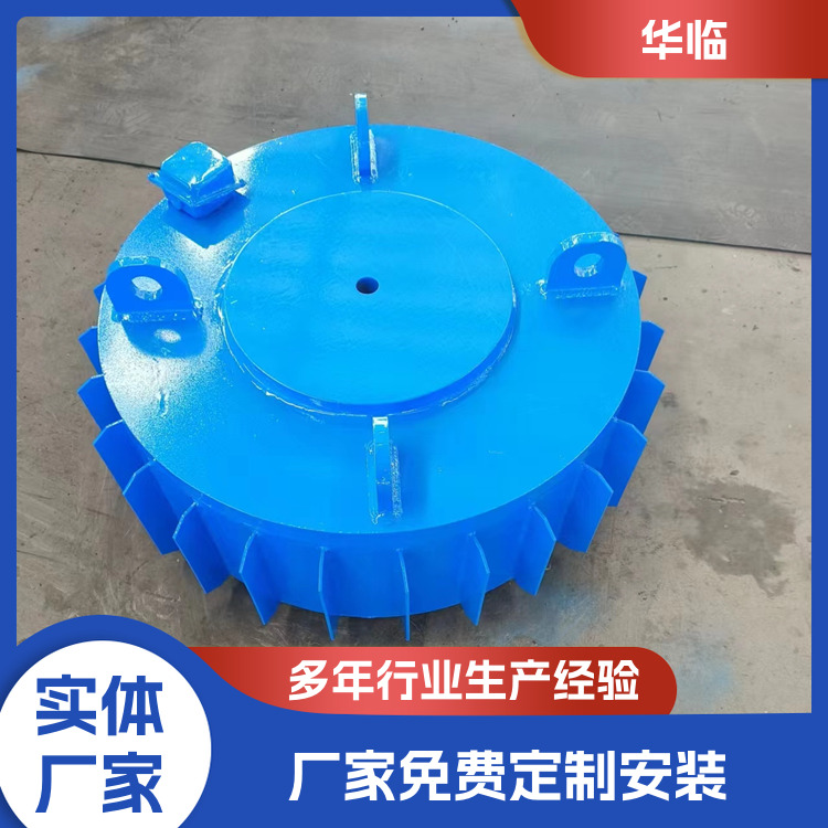 盘式电磁除铁器 经久耐用 矿用设备 除铁设备 安装简单