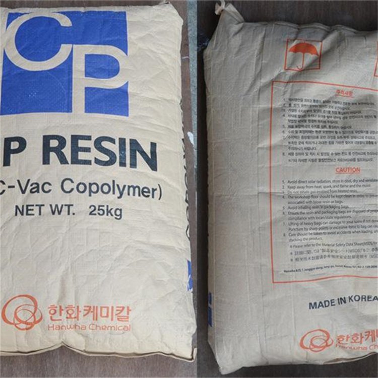 回收农药中间体 淀粉 141B 氧化锌 免费估价数量不限