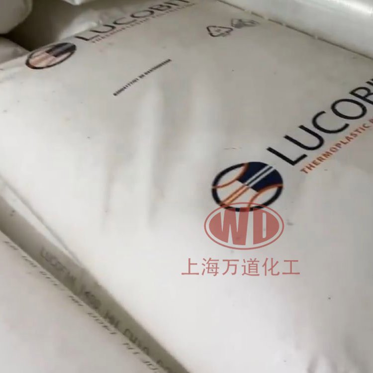 德国Lucobit路可比Lucofin 1460建筑施工应用 热塑性烯烃