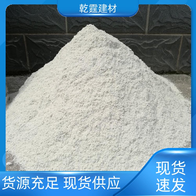 乾霆粉刷抹墙用轻质抹灰石膏供应抗霉顺滑规格齐全货源稳定