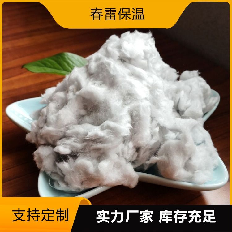 防火隔音涂料石棉绒 产品名称石棉绒 吸附性好 大量供应
