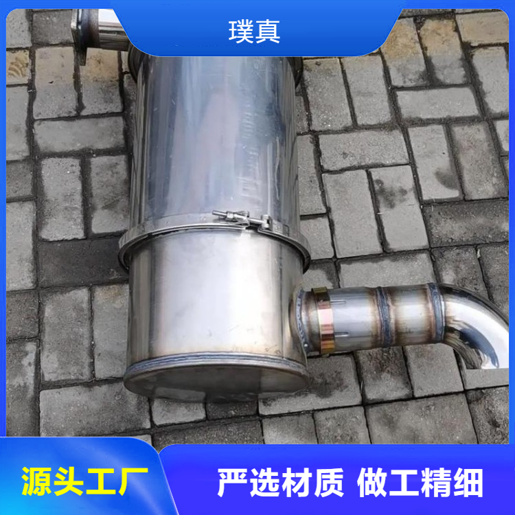 汽车尾气净化器发电机组黑烟处理装置 有机废气催化剂