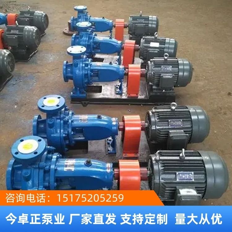 生产清水泵 大流量管道增压泵多级农田灌溉泵 全国发货