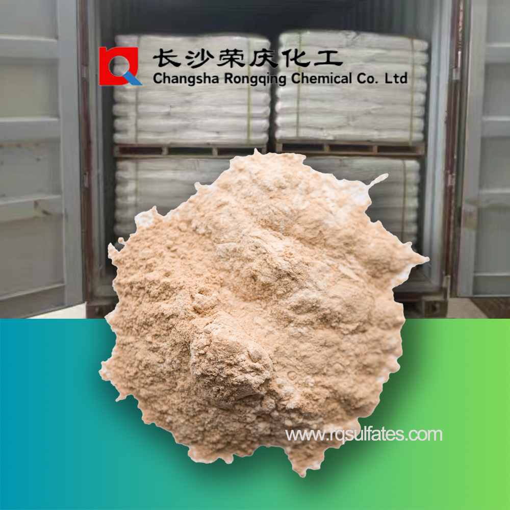 水处理专用碳酸锰 工业废水重金属离子沉淀剂 荣庆化工