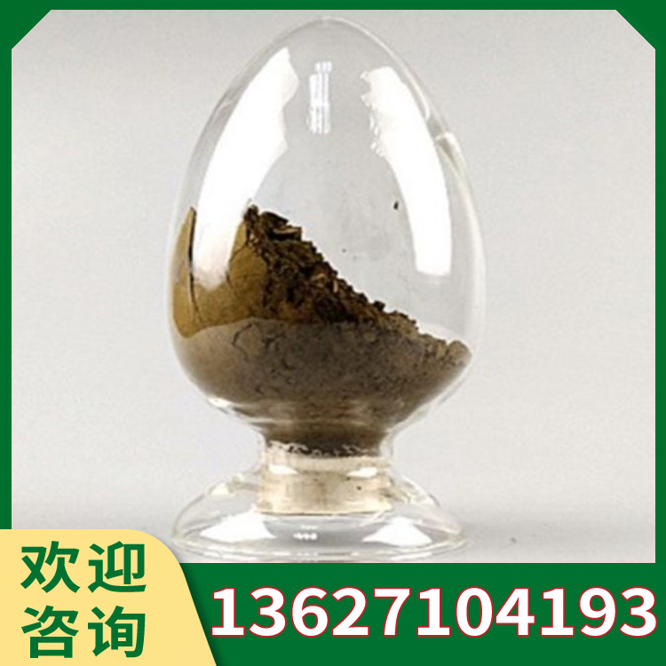 氮化钛 纳米级黄褐色粉末 用于制备高温超导材料