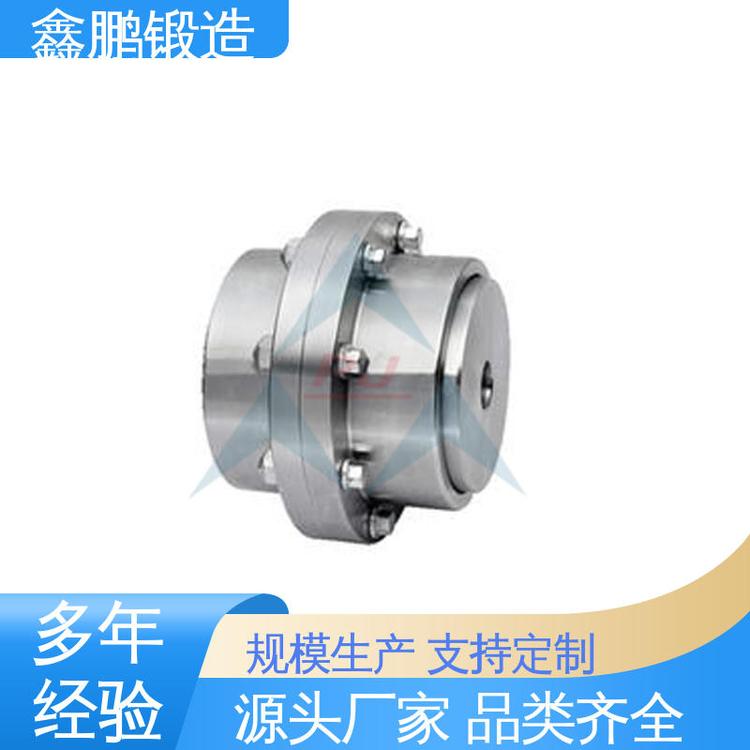 质量保证 橡胶机械锻件 带料加工 造船 鑫鹏锻造