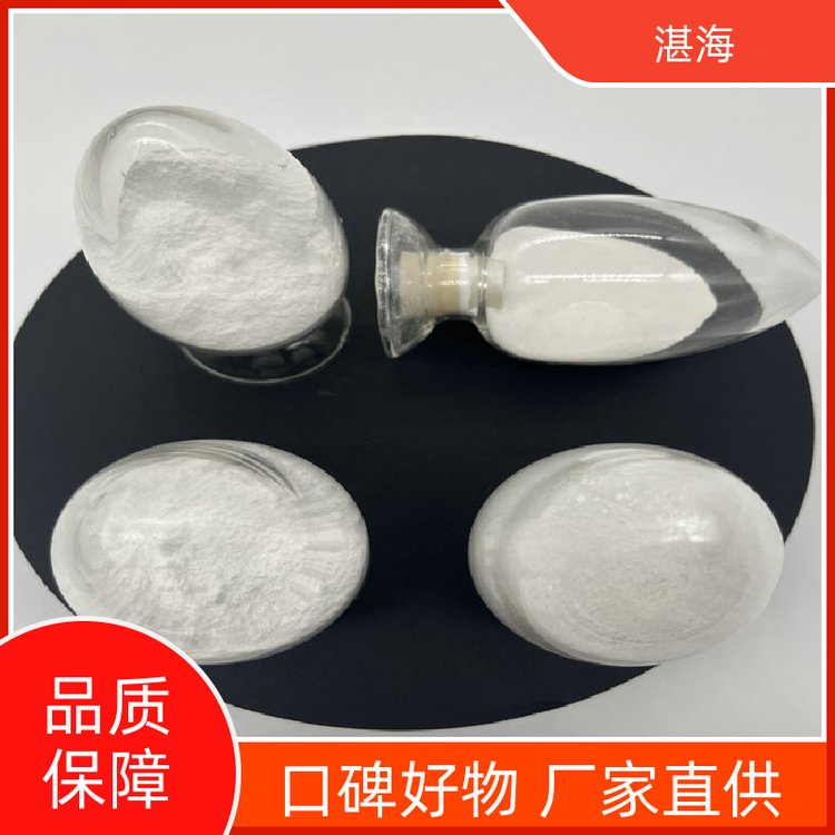 湛海新材料微米 氧化铕催化剂用于热屏蔽规格可定制