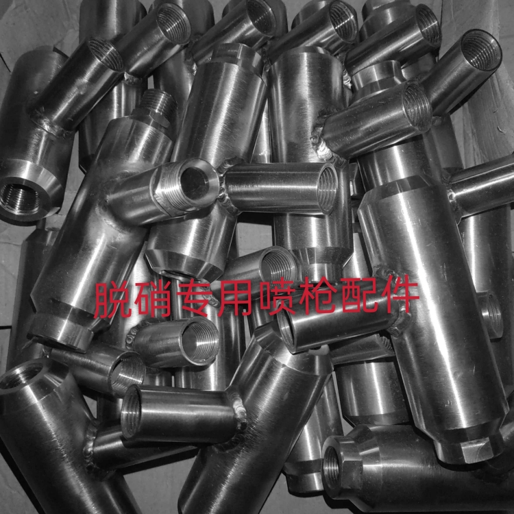 巨浪环保 垃圾焚烧排炉烟气净化SCR脱硝系统建设 脱硝催化剂