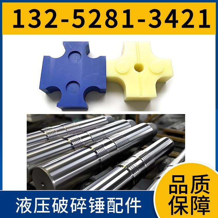 M300破锤长螺栓 适应高冲击环境 黑德兰出品