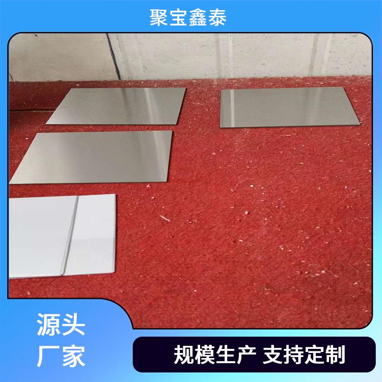 高纯钨条99.95% 聚宝鑫泰 工业专用 可定制 可零售 机械强度高可靠