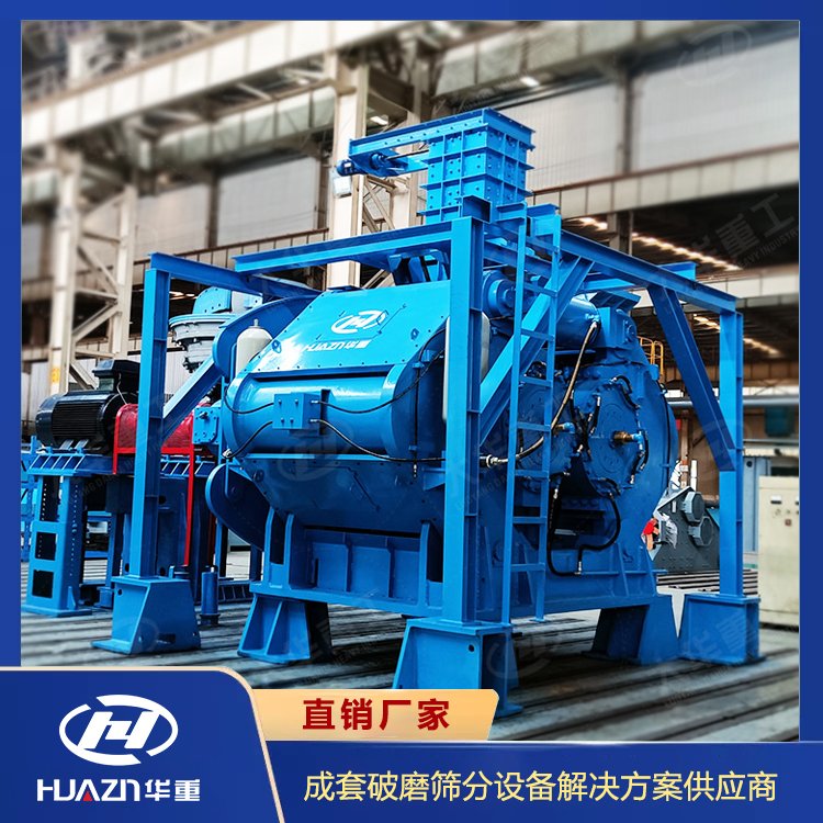DHM高压辊磨机 硬岩石矿物细破磨机 超细破磨设备 冶金渣破磨