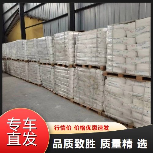 含量合格 八钼酸铵 钼含量60% 白色粉末 催化剂 阻燃剂