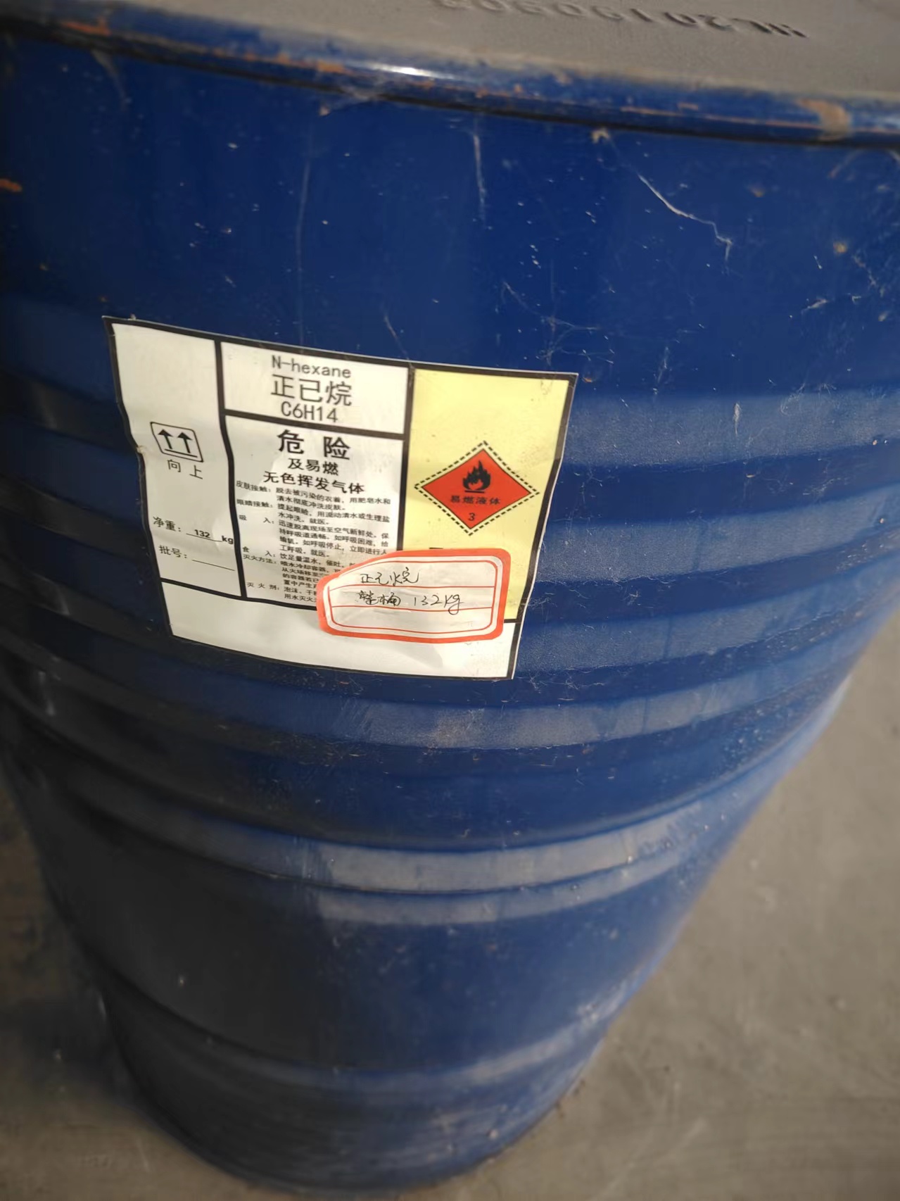 专业回收三氯蔗糖收购碳酸钴日化原料24小时在线