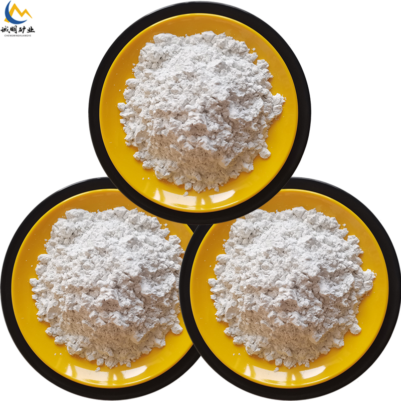 诚明矿产 325目硅藻土粉 助滤剂 吸水不结团样品免费