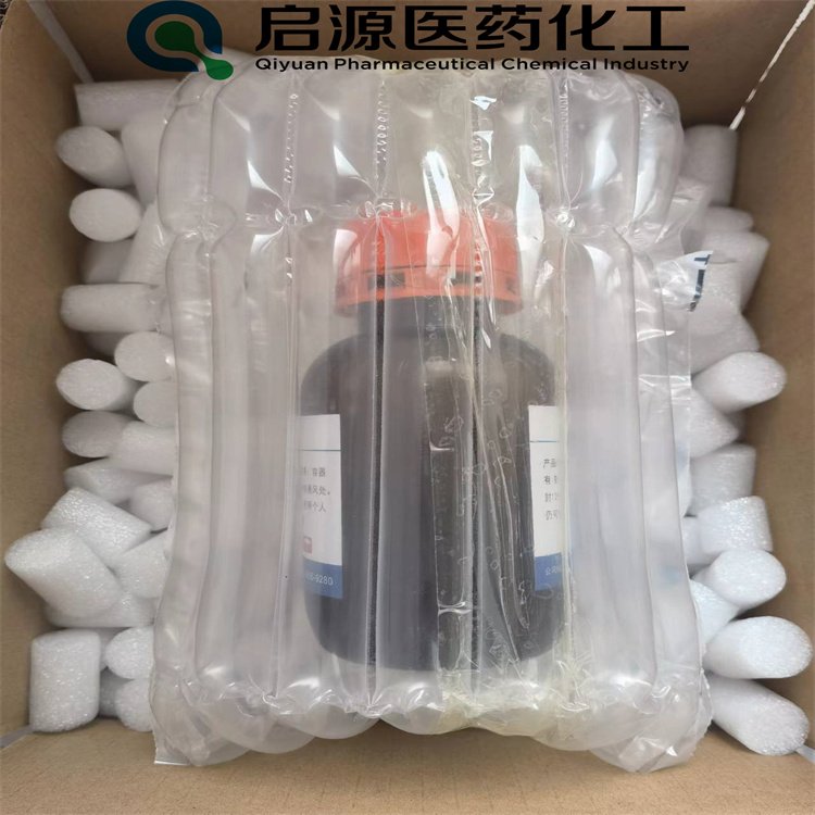 氧化镨 CAS：12037-29-5 超纯99.99% 可分装 启源医药化工