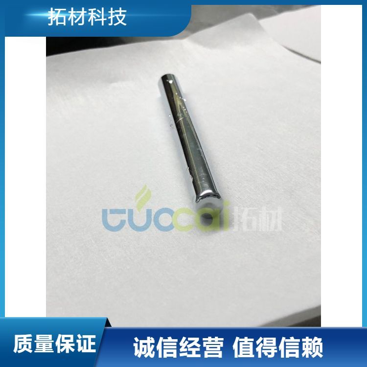 实验等级高纯锑粒生产厂家 用于高纯合金 硫化锑等 规格齐全 科研专用