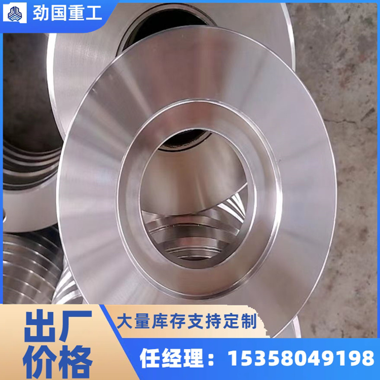 17CrNiMo6不锈钢法兰 耐腐蚀法兰盘 锻方大口径环形锻件 锻造加工