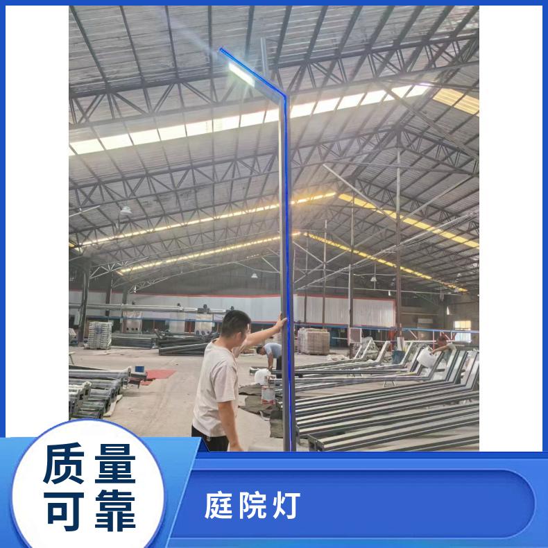 达朔照明 led道路庭院灯 线条流畅优雅 发光均匀低碳环保 现货直发