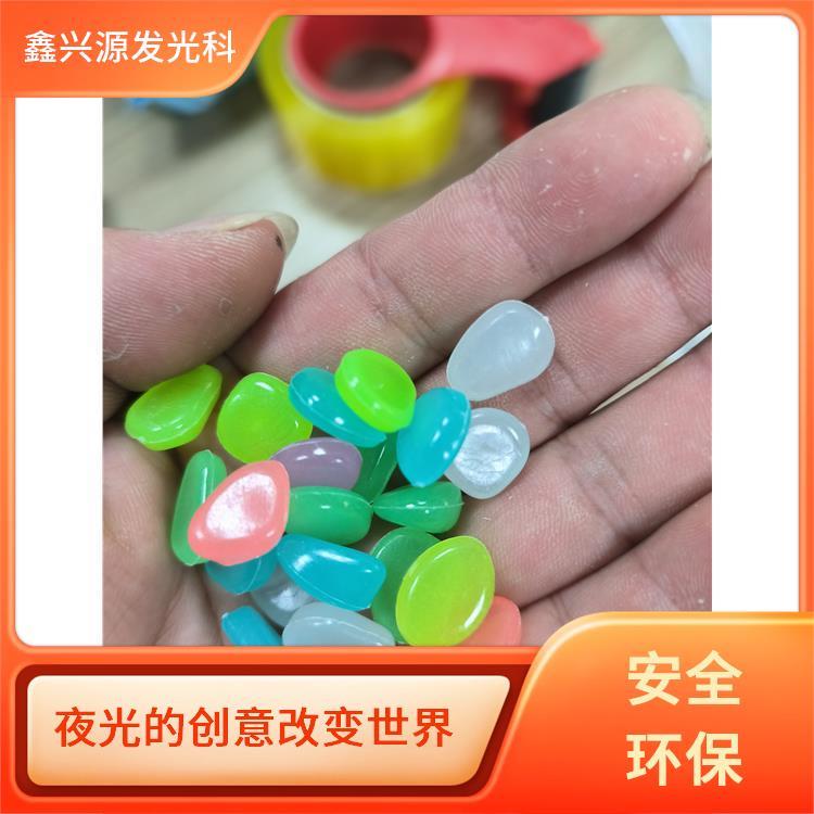 荧光沙 高速公路用夜光砂夜光粉发光材料树脂夜光石 天蓝色