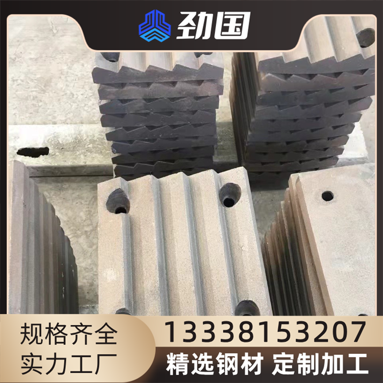 KMTBCr24-G 球磨机衬板 耐热底板 砂型铸造 堆焊铸造工艺