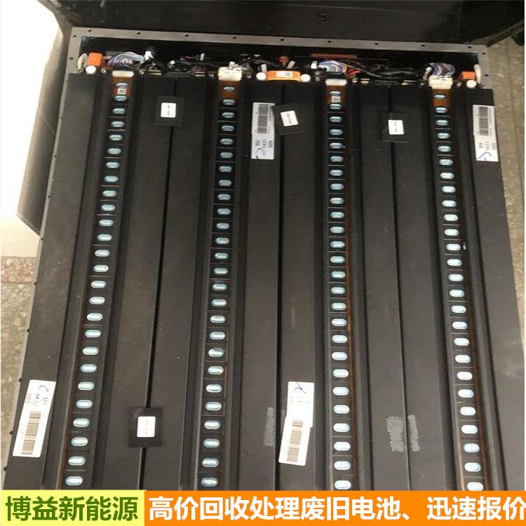 中山锂电池镍带等废料回收 收购库存锂电池 上门处理