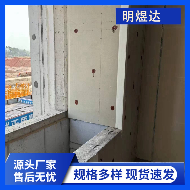 轻质抹灰石膏 建筑墙面找平粉刷石膏粉 不易空鼓 高粘度明煜达t16