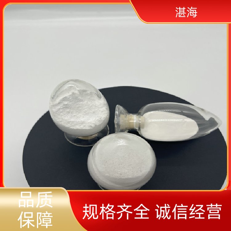 湛海新材料微米 氧化铕抛光粉 涂层电子材料大量供应