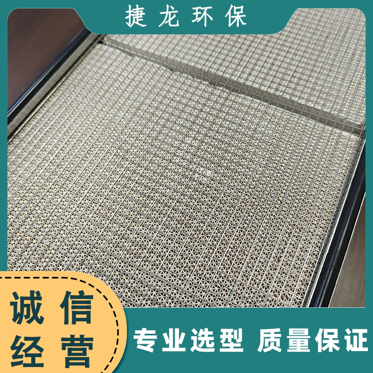 转筒模块 催化燃烧设备材料 可循环使用 捷龙环保