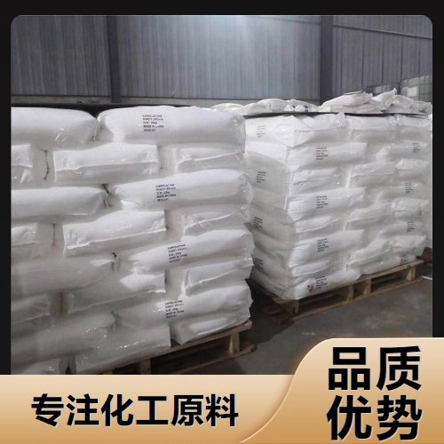 优级品 氯化锶 99% 白色粉末 金属钠助熔剂催化作用 10476-85-4