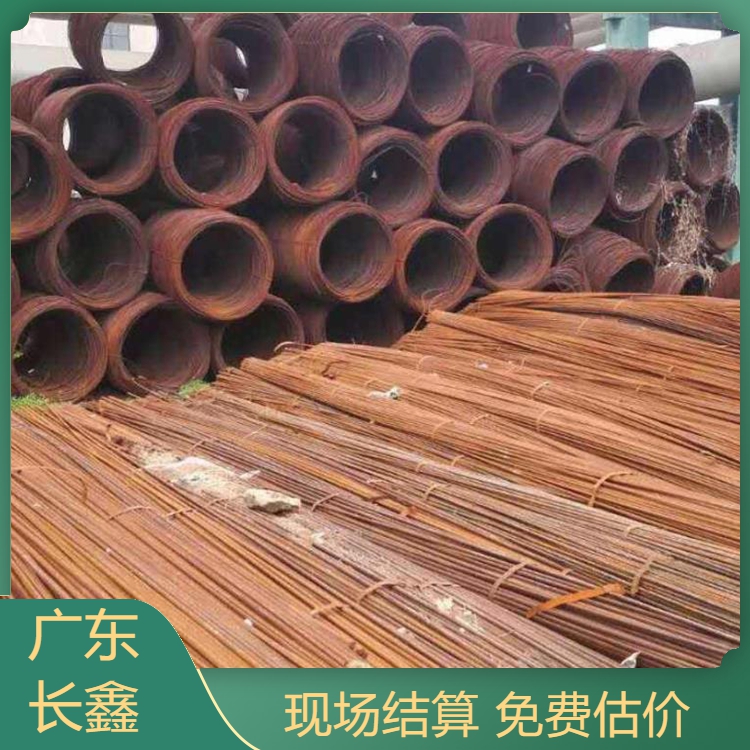 二手钢管回收 废旧钢材生铁收购厂家 上门拉运 长鑫公司
