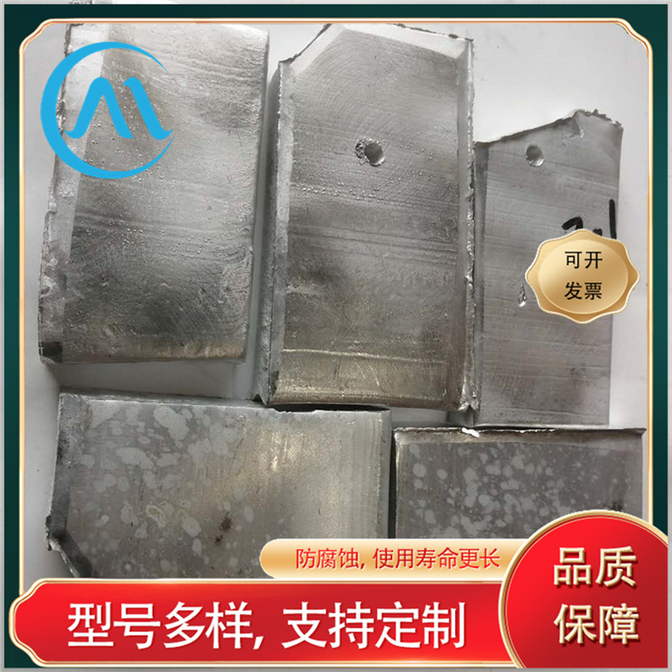 现货铝钛5硼1锭子 铝硼8 铝钛10中间合金AlTi10 铝稀土合金