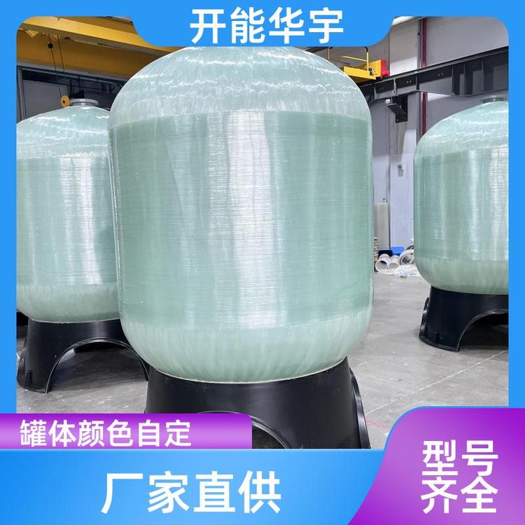 生产供应 活性炭过滤器 邢-台 支持OEM 颜色定制 开能华宇