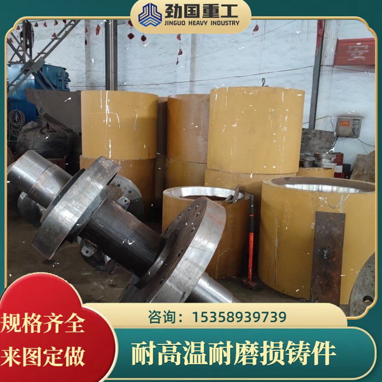 破机用BTMCr12 耐磨衬板 捞渣机刮板 磨煤管 规格齐全