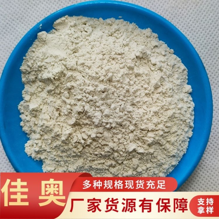 200目 工业级白色硅藻土 滤料 吸附用煅烧来图加工