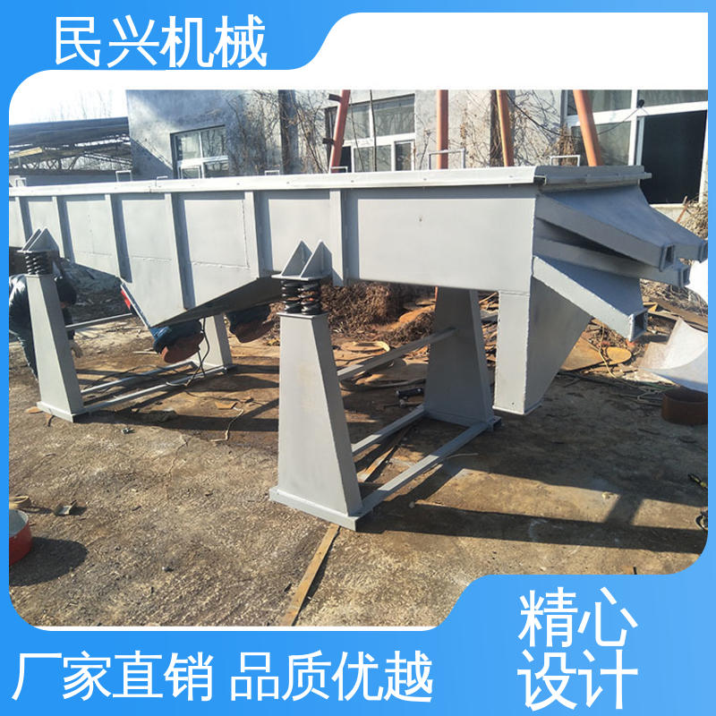民兴机械 自动排料 源头厂家 多层直线振动筛 化工行业物料分级