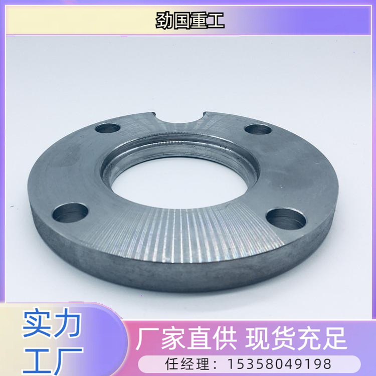 A240 2205法兰 2507双相钢锻件 大口径环件 定制加工粗车交货