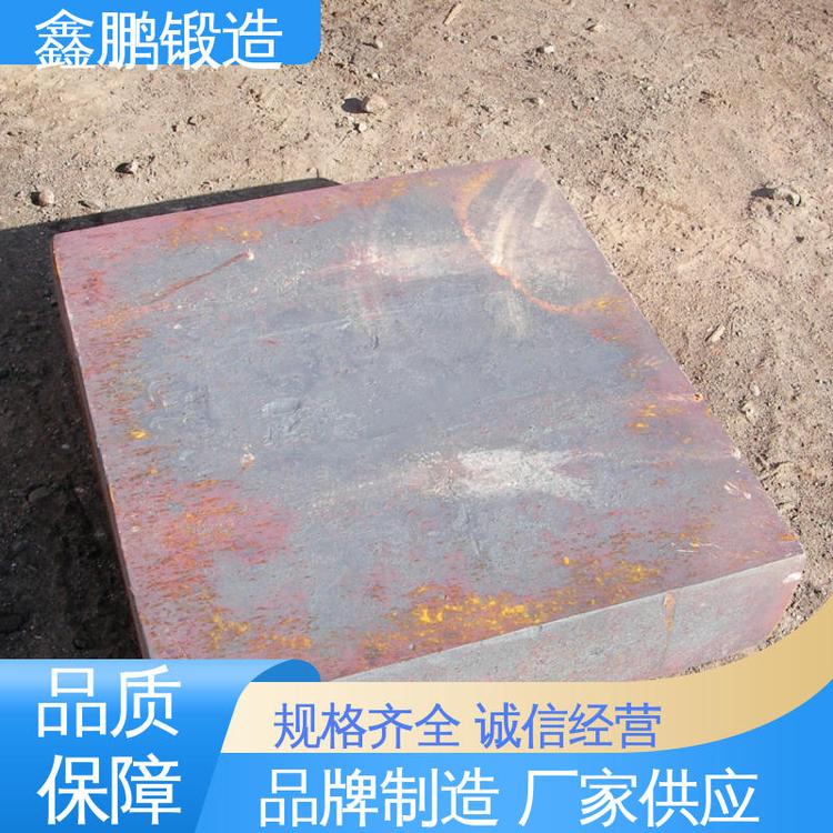 鑫鹏锻造 特殊材料加工 耐高温法兰锻件 重工 售后保证
