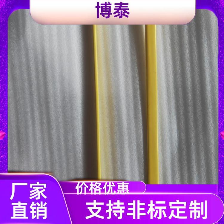 交货及时 镀锡铜排 可以按需定制 新能源汽车软连接 博泰