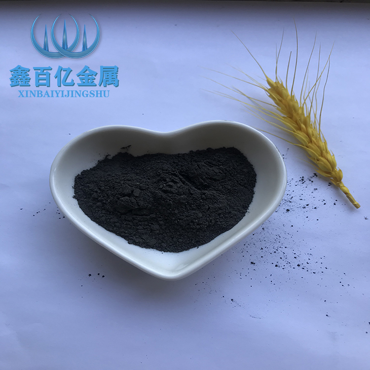 超细氧化铜粉 鑫百亿生产工业级氧化铜粉末 陶瓷级CuO粉 科研实验用