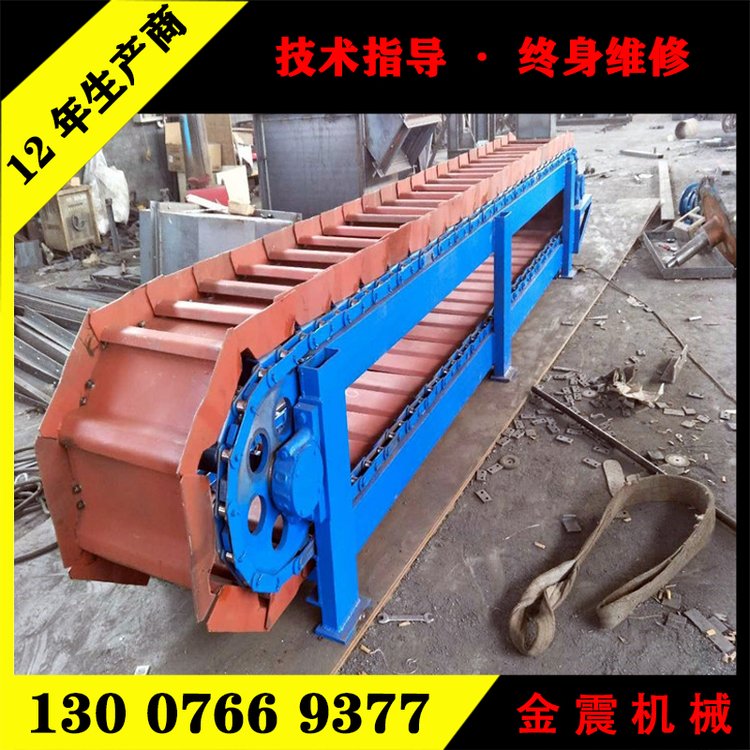 【水泥熟料】石料喂料机 BZ重型板式给料机 石料厂鳞板输送机