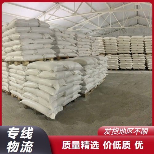 规格齐全 黄钨酸 98% 7783-03-1 黄色粉末 钨酸盐制造