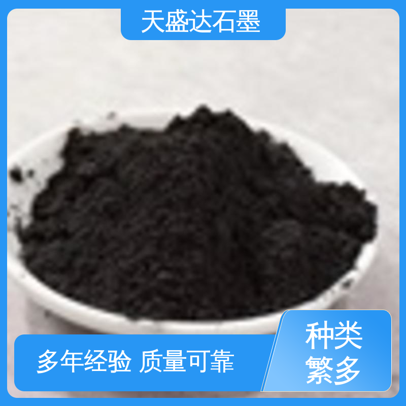 非金属矿物制品 按规格定制 400目 目数齐全 天盛达