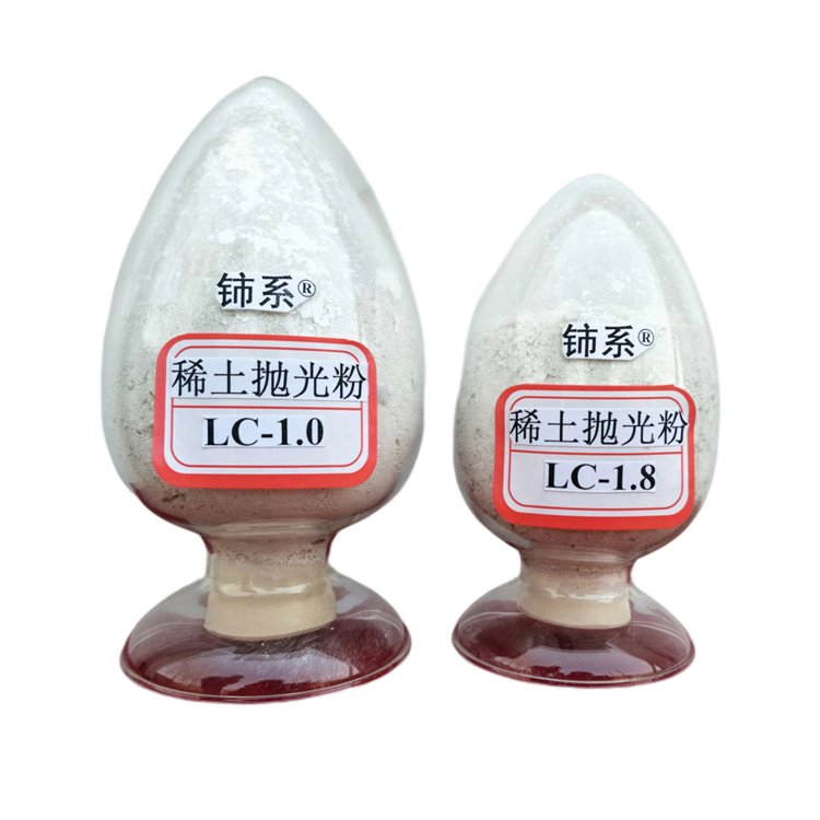 铈系牌 氧化铈抛光粉 耐用镧系牌稀土 抛光快无眩晕 玻璃助剂批发供应