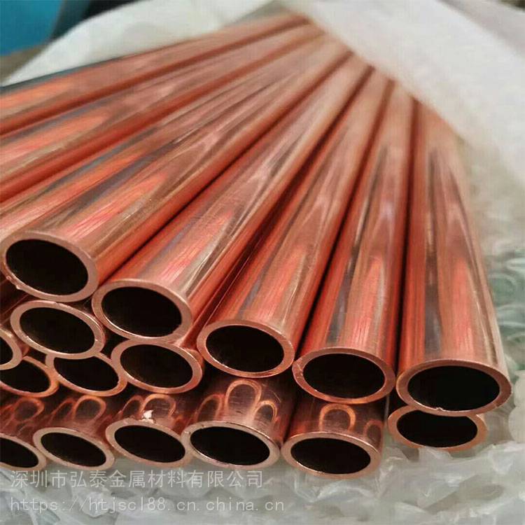 薄壁T2紫铜管 环保C1020紫铜板 高纯度无氧铜线塑性优