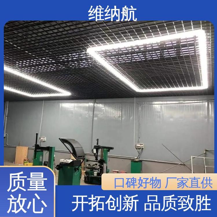 维纳航 地面装饰材料 长方形 防腐耐用 新款蜂窝格栅方旋长条灯