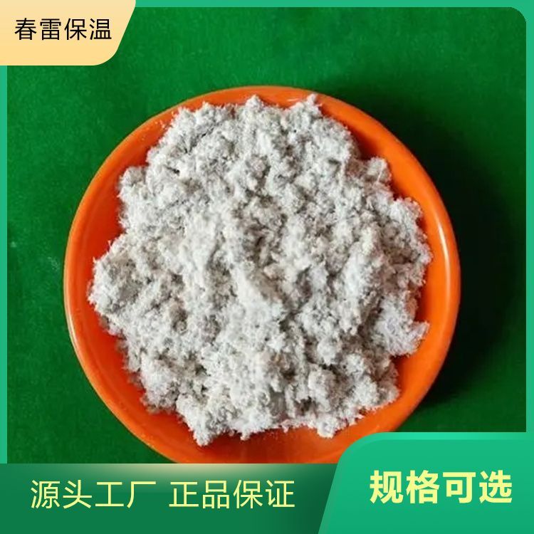 密封材料专用堵漏俄罗斯石棉 产品名称石棉绒 长纤维 全国可发货