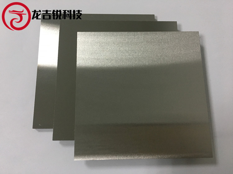 厂家供应钨靶材 厚度1mm-50mm钨板 六面磨光钨块 配重钨方块